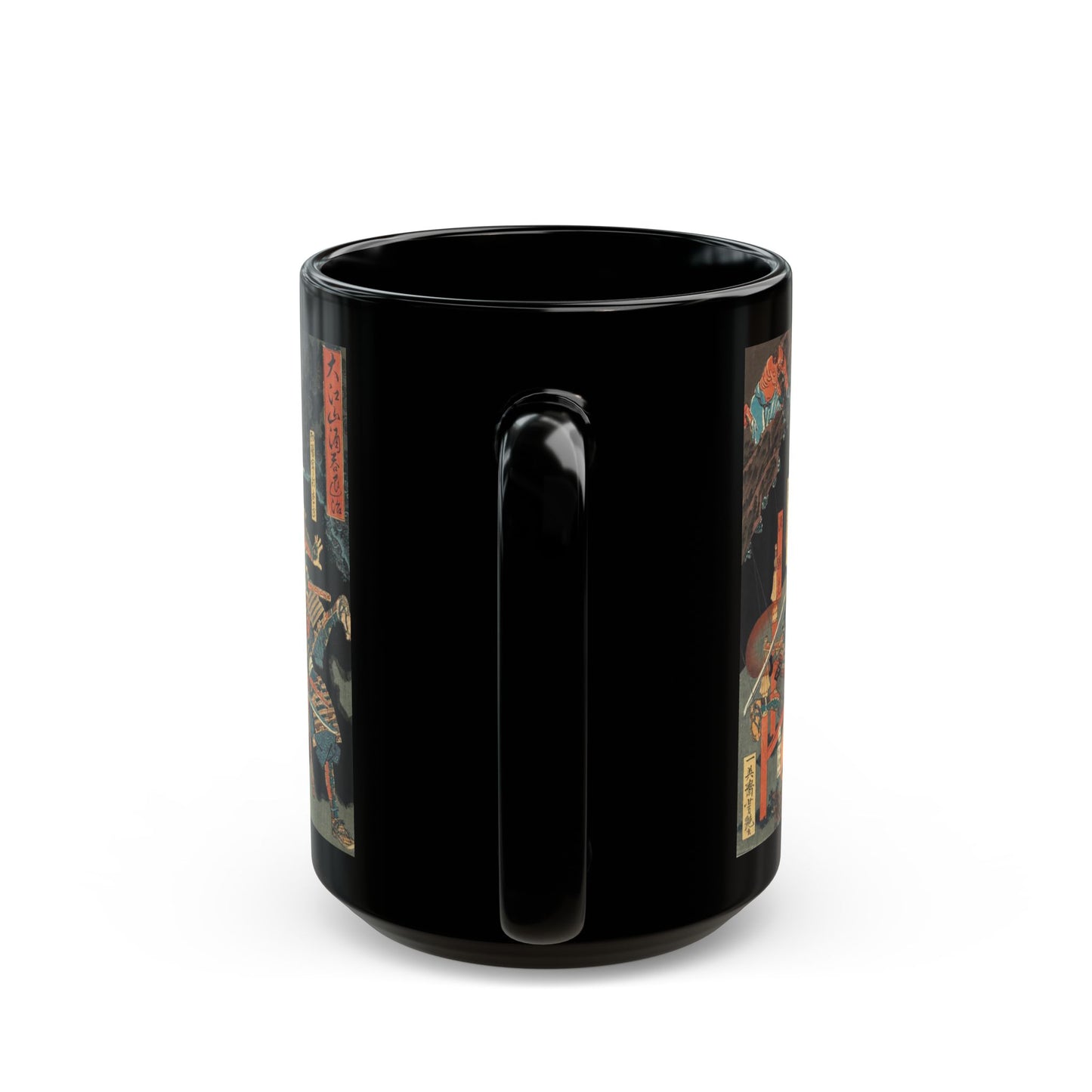 Utagawa Yoshitsuya Coffee Mug 11oz-15oz