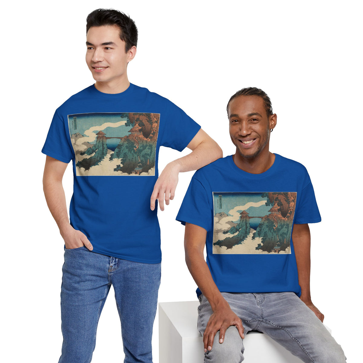 The Hanging-cloud Bridge by Katushika Hokusai - Heavy Cotton Tee *Dark Colors*