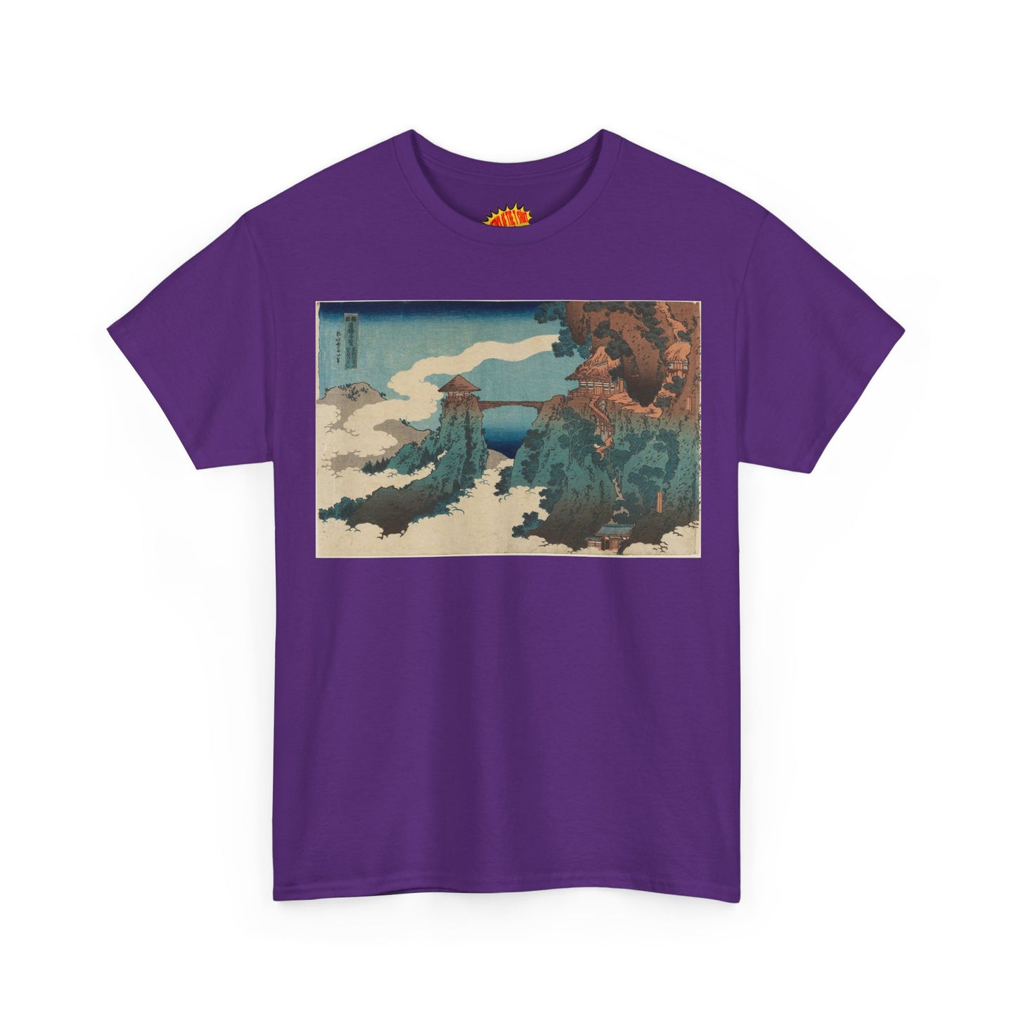The Hanging-cloud Bridge by Katushika Hokusai - Heavy Cotton Tee *Dark Colors*