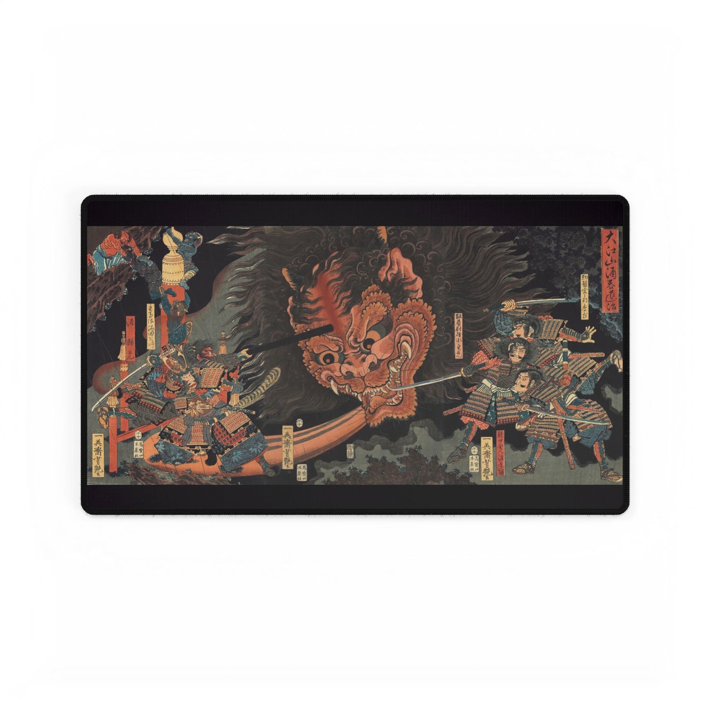 Utagawa Yoshitsuya Desk Mats