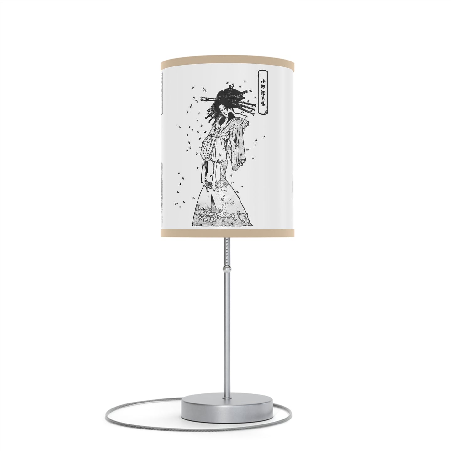 Japanese Woodcut Lamp