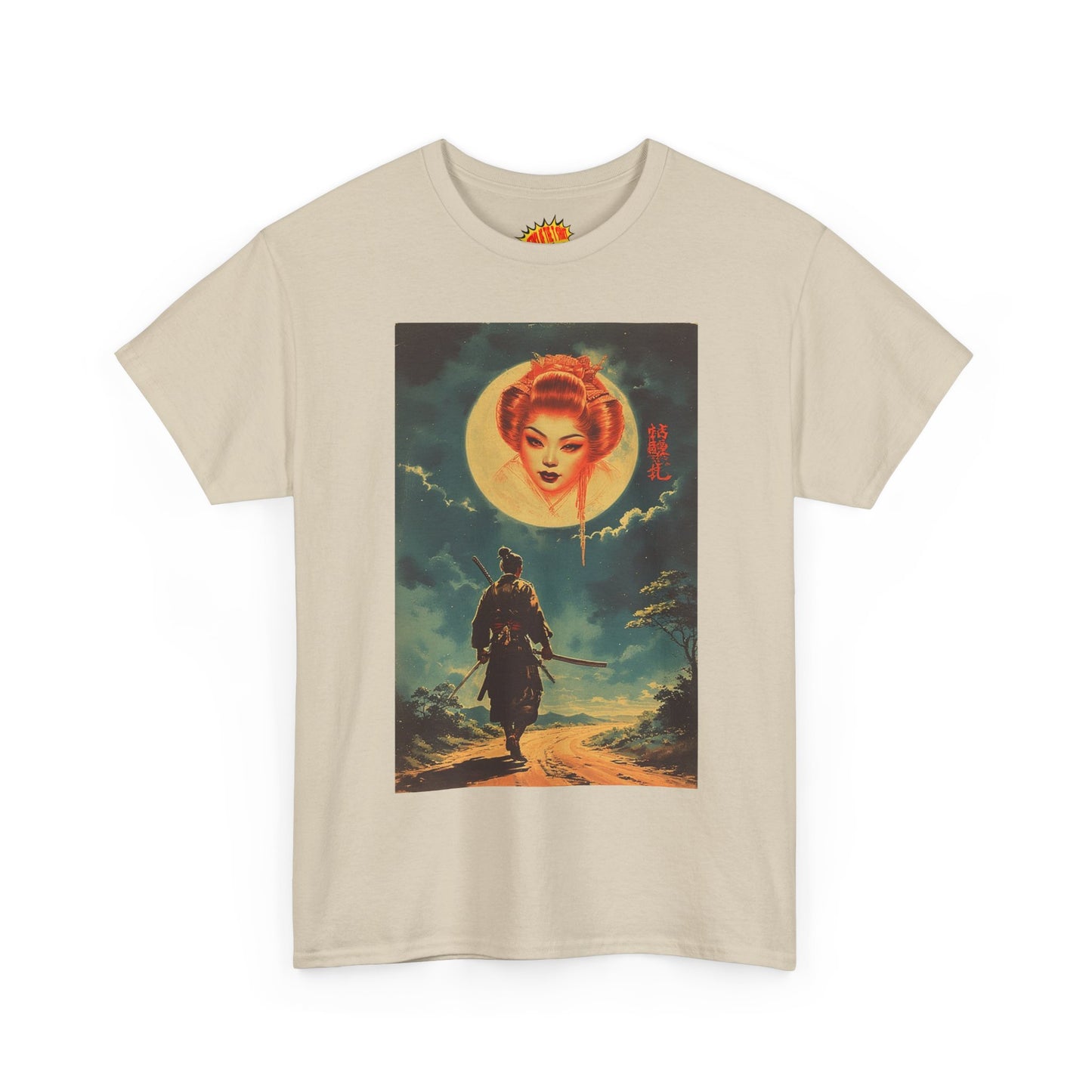 Walking Samurai w/Blood Moon Woman T-Shirt *Multiple Colors*