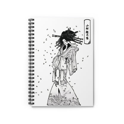 Spirit of the Komachi Cherry Tree - Tsukioka Yoshitoshi Spiral Notebook