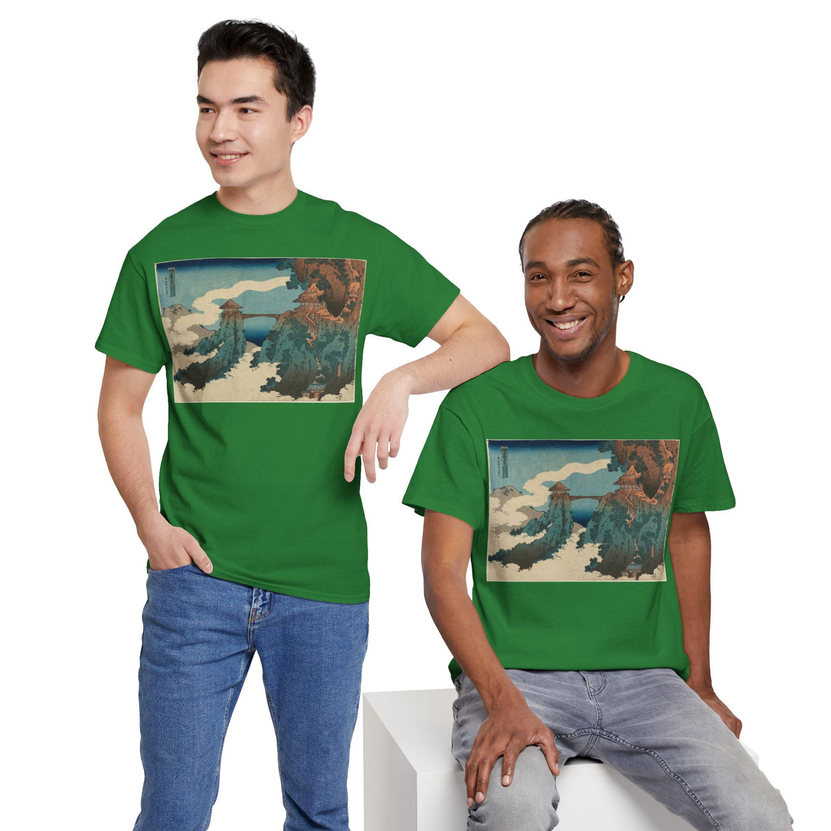 The Hanging-cloud Bridge by Katushika Hokusai - Heavy Cotton Tee *Dark Colors*