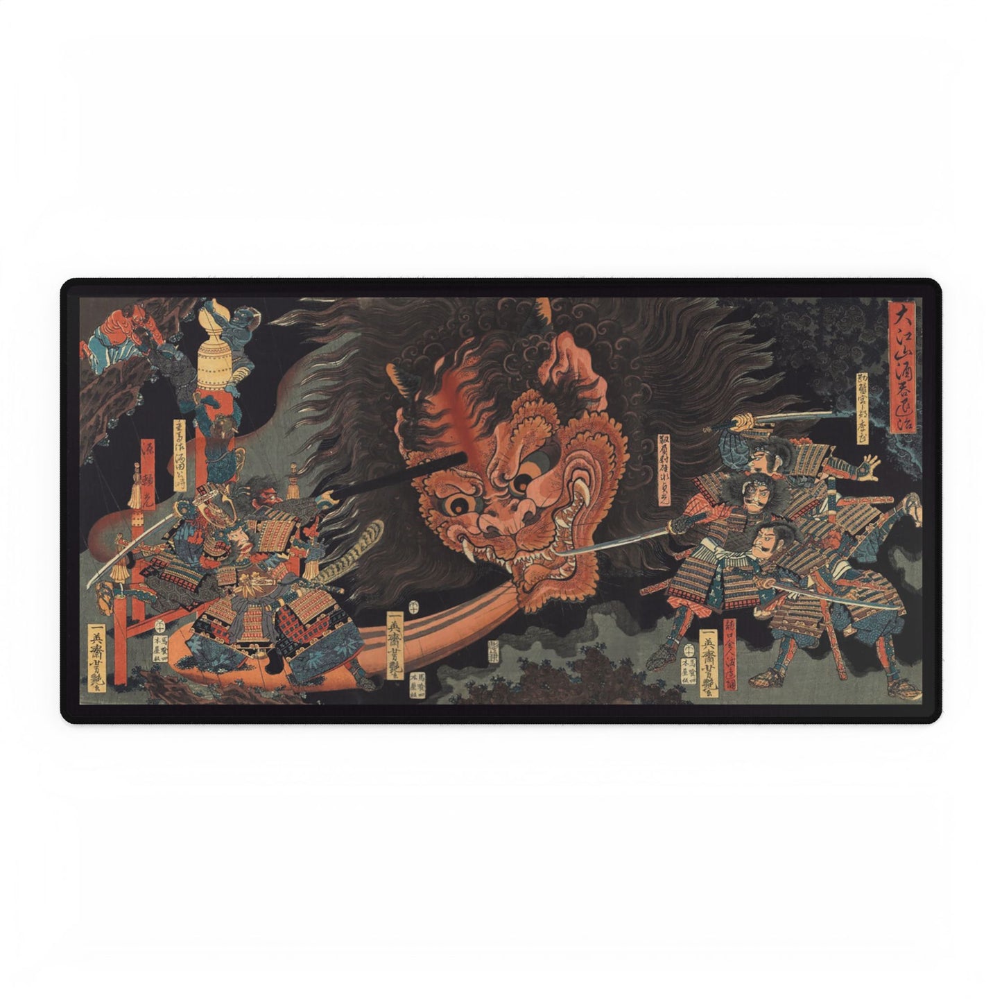 Utagawa Yoshitsuya Desk Mats