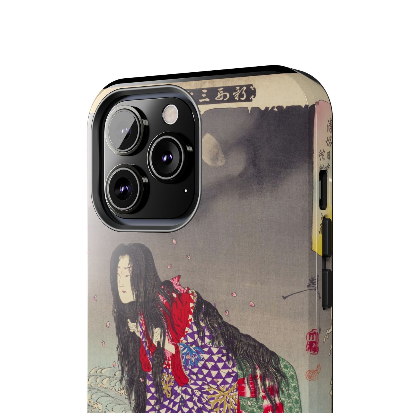 Kiyohime Changing into a Serpent iPhone Case *Many Sizes Available*