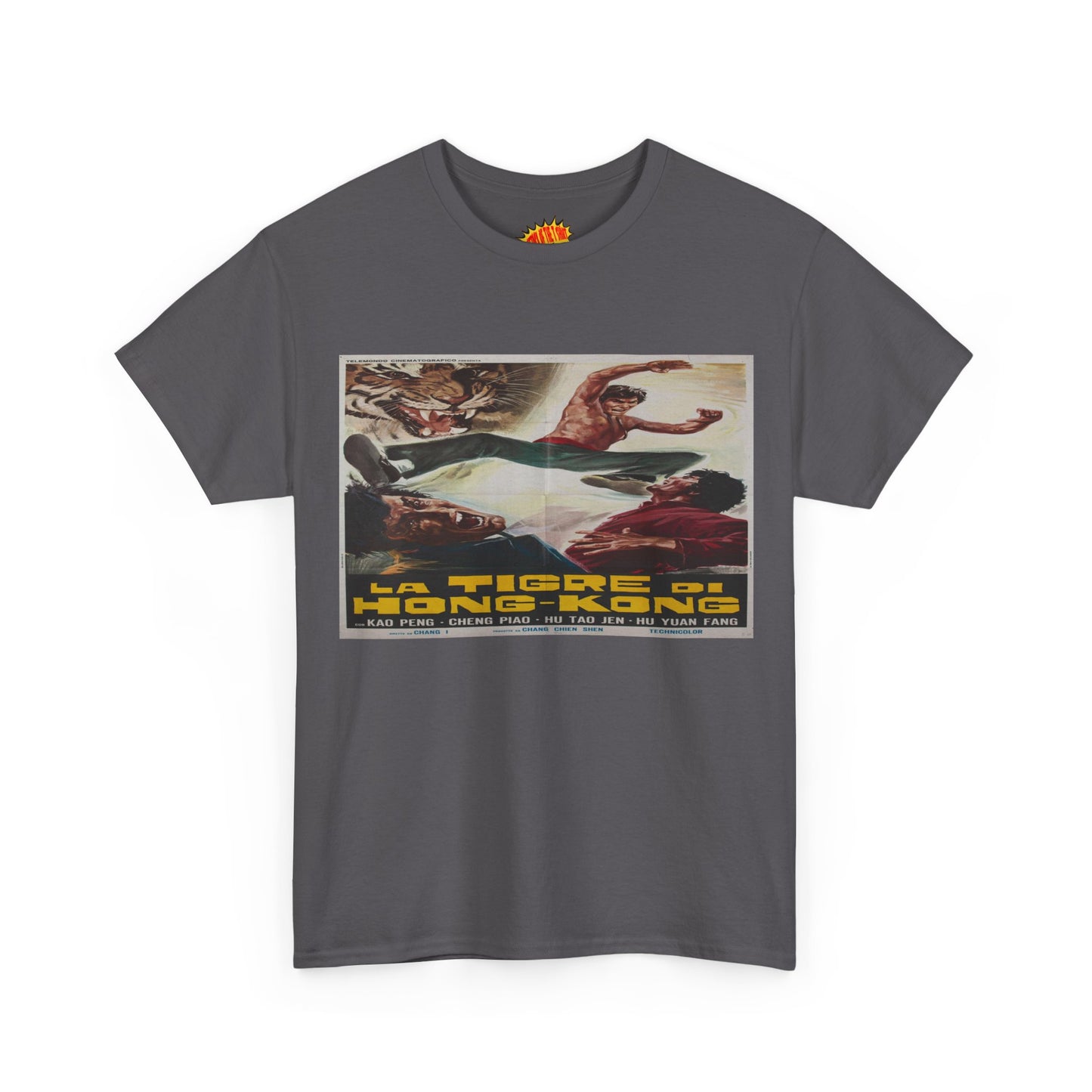 La Tigre di Hong Kong Movie Poster T-Shirt *Multiple Colors*