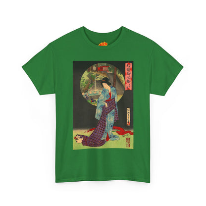 Oji Waterfall - Heavy Cotton Tee *Many Sizes and Colors Available*