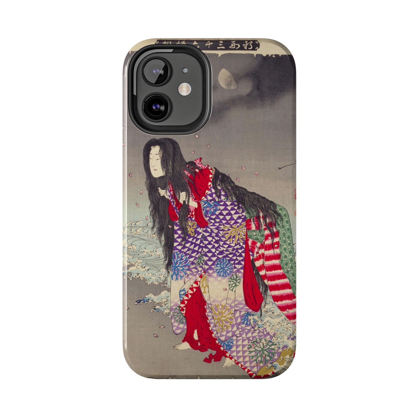 Kiyohime Changing into a Serpent iPhone Case *Many Sizes Available*