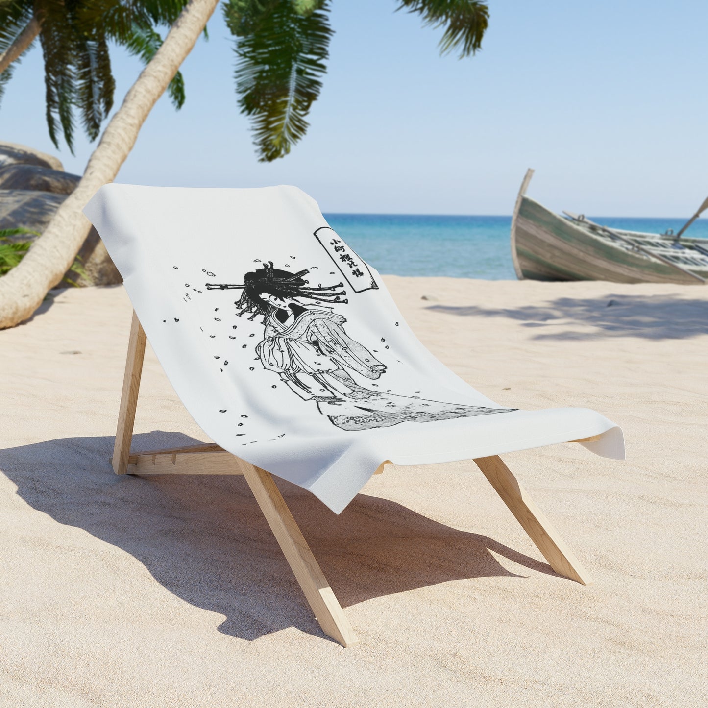 Spirit of the Komachi Cherry Tree Vintage Japanese Art Beach Towel
