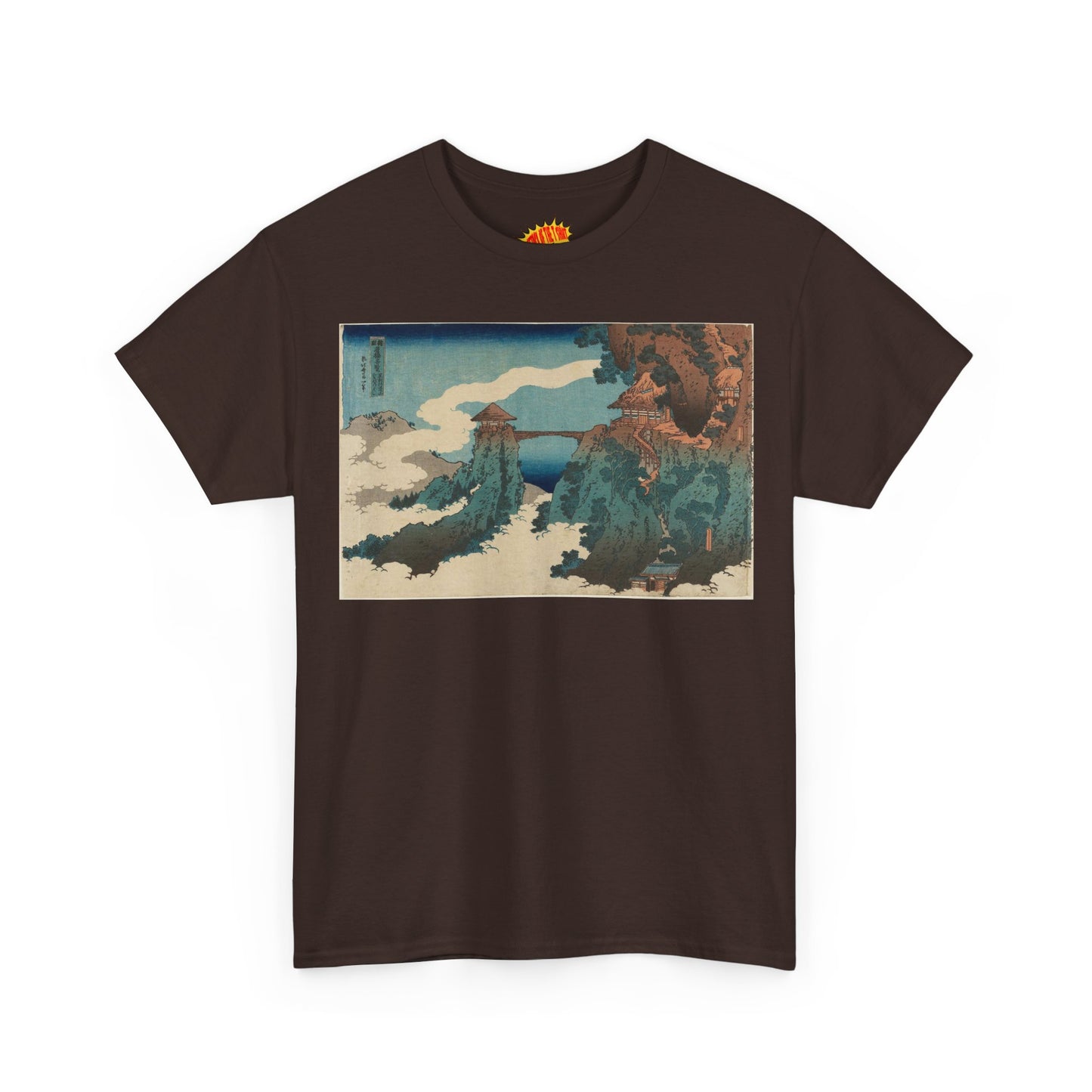 The Hanging-cloud Bridge by Katushika Hokusai - Heavy Cotton Tee *Dark Colors*
