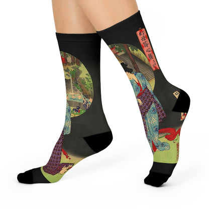 Oji Waterfall Cushioned Socks