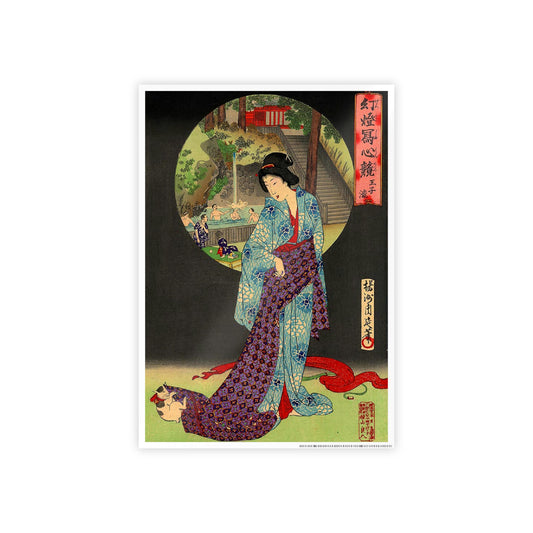 Oji Waterfall - Toyohara Chikanobu, 1890