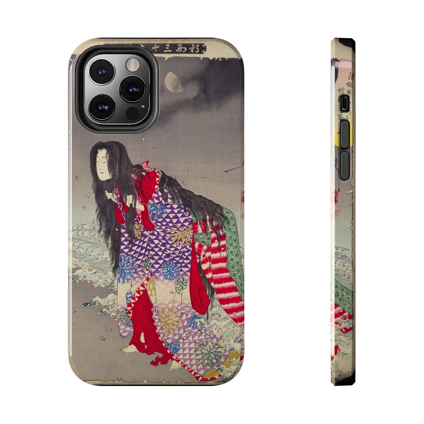 Kiyohime Changing into a Serpent iPhone Case *Many Sizes Available*