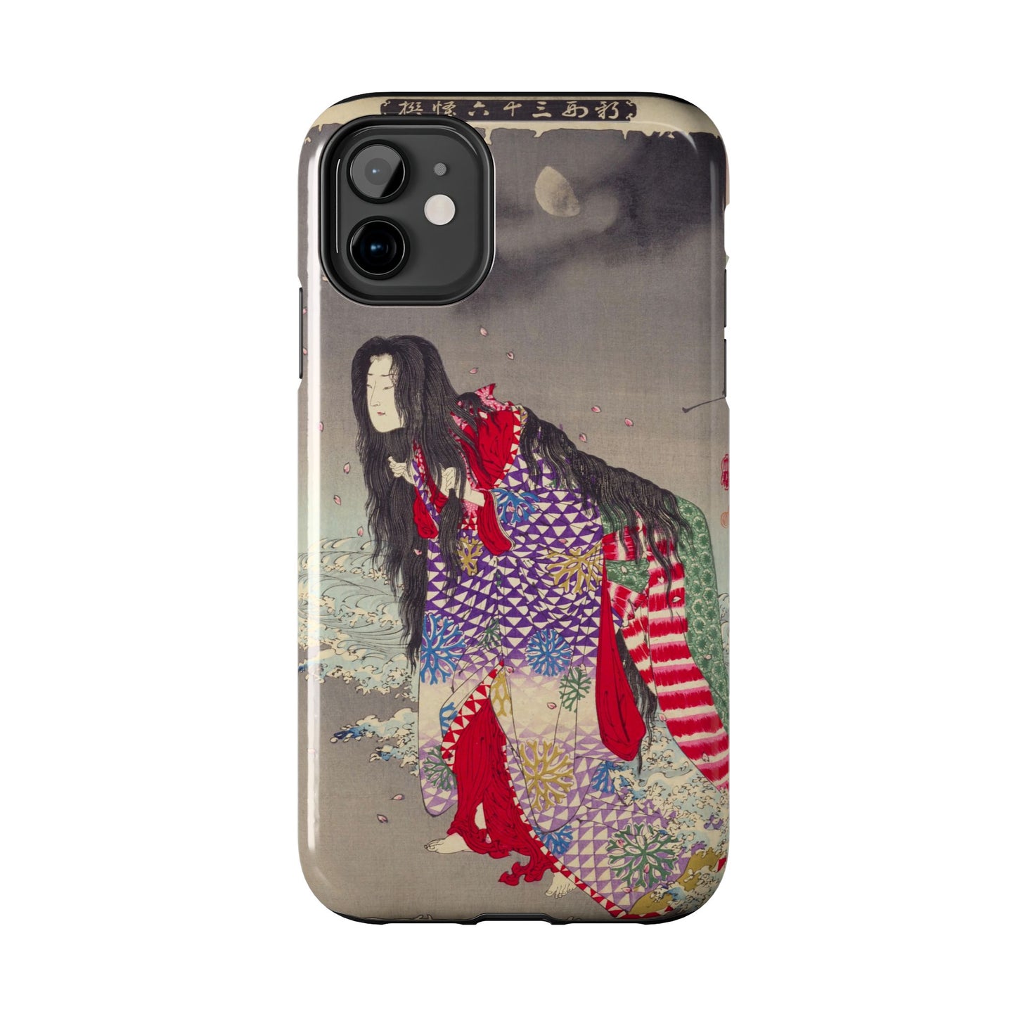 Kiyohime Changing into a Serpent iPhone Case *Many Sizes Available*