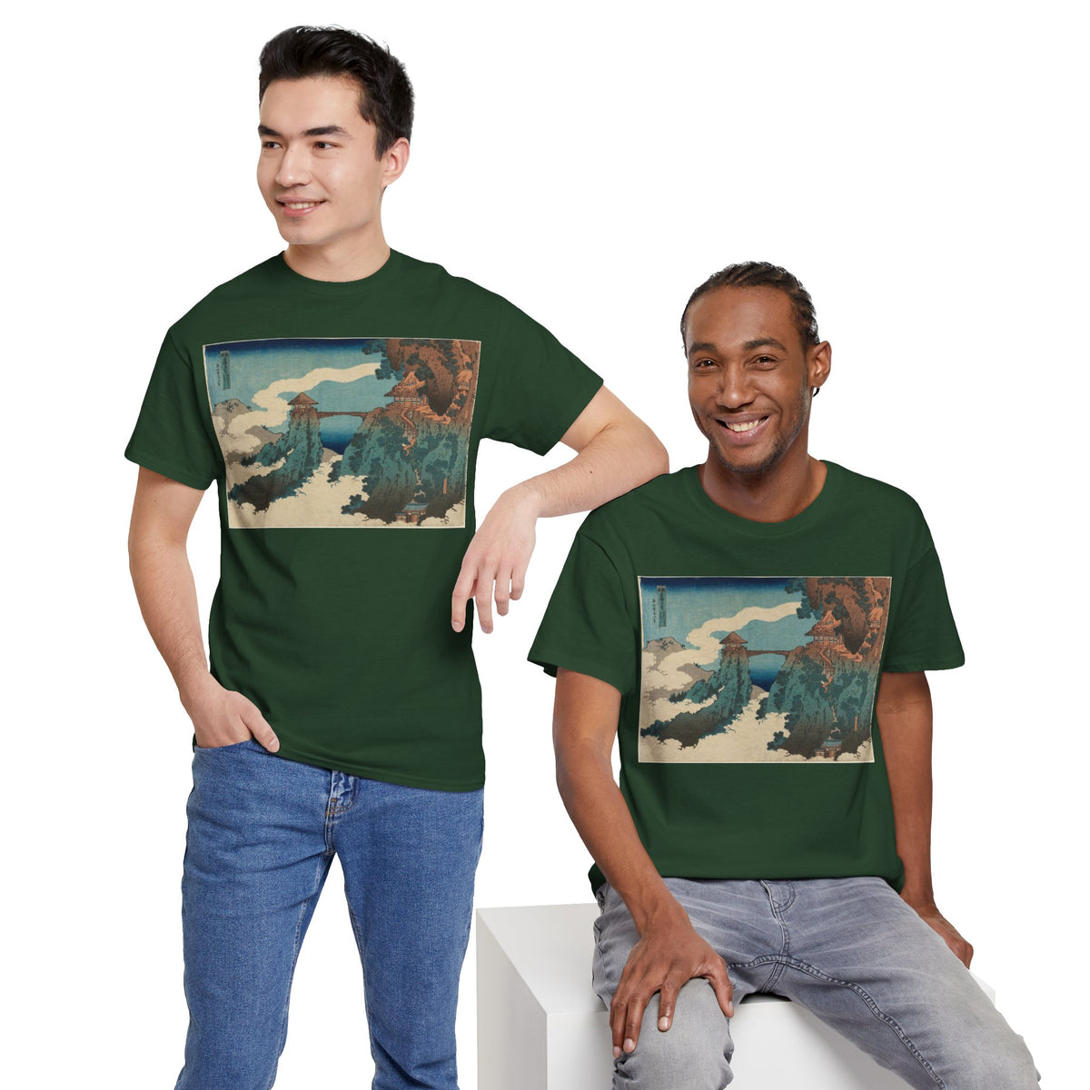 The Hanging-cloud Bridge by Katushika Hokusai - Heavy Cotton Tee *Dark Colors*