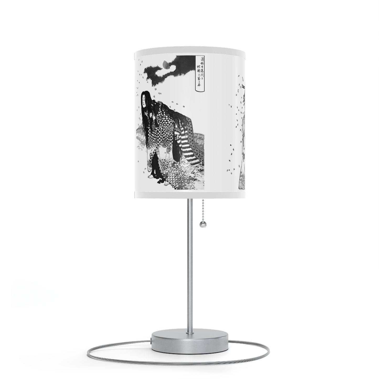 Japanese Woodcut Lamp