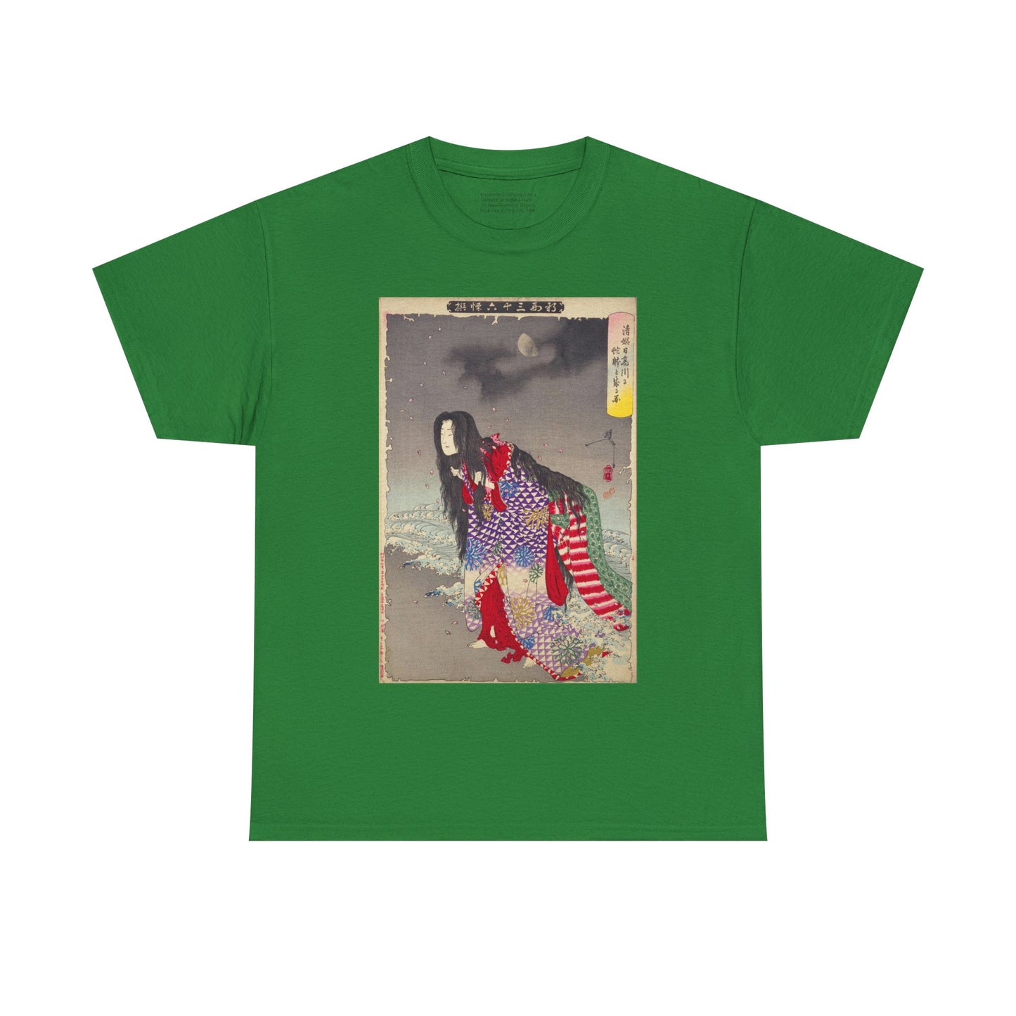 Kiyohime - 36 Ghosts Yoshitoshi Heavy Cotton Tee Many Sizes and Colors Available
