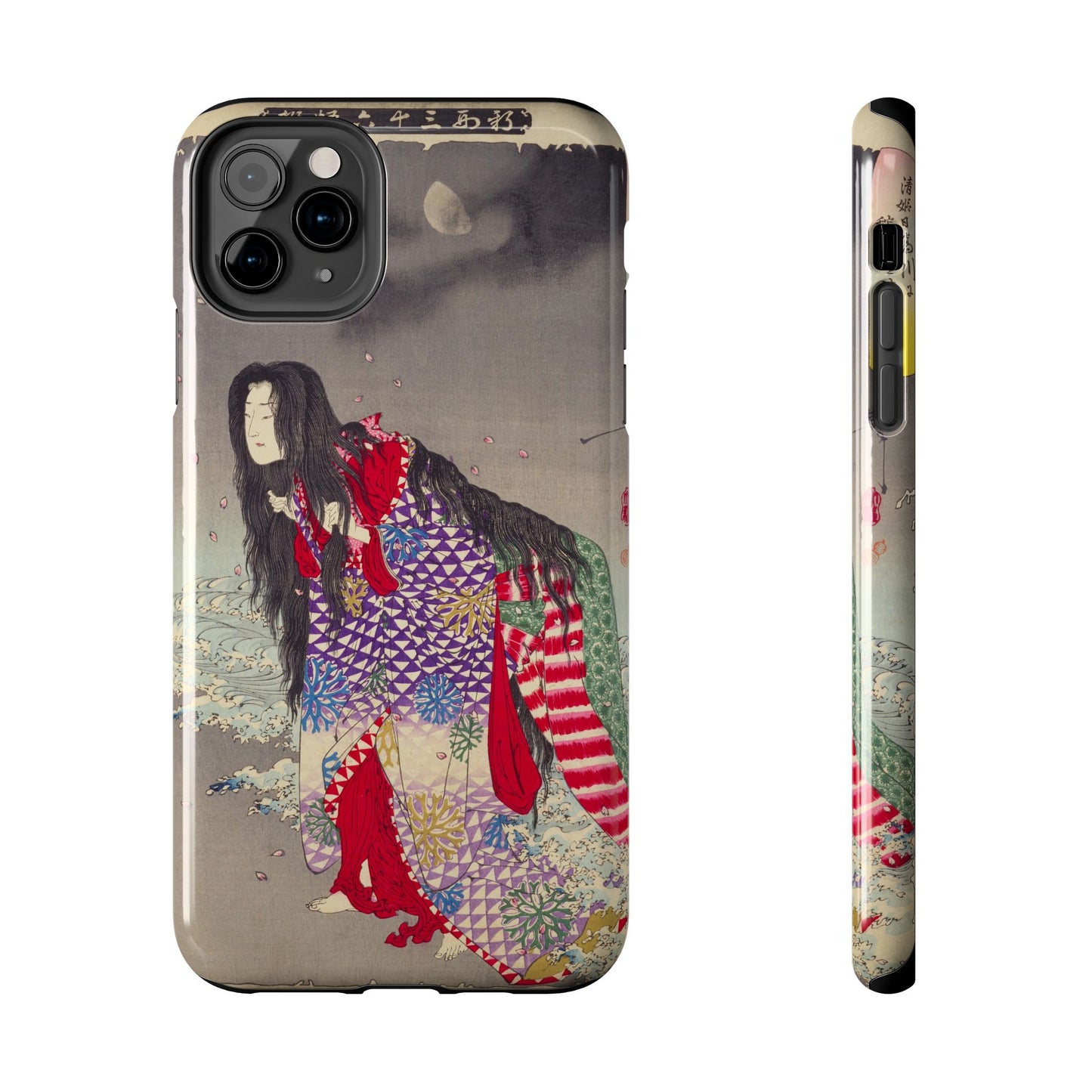 Kiyohime Changing into a Serpent iPhone Case *Many Sizes Available*