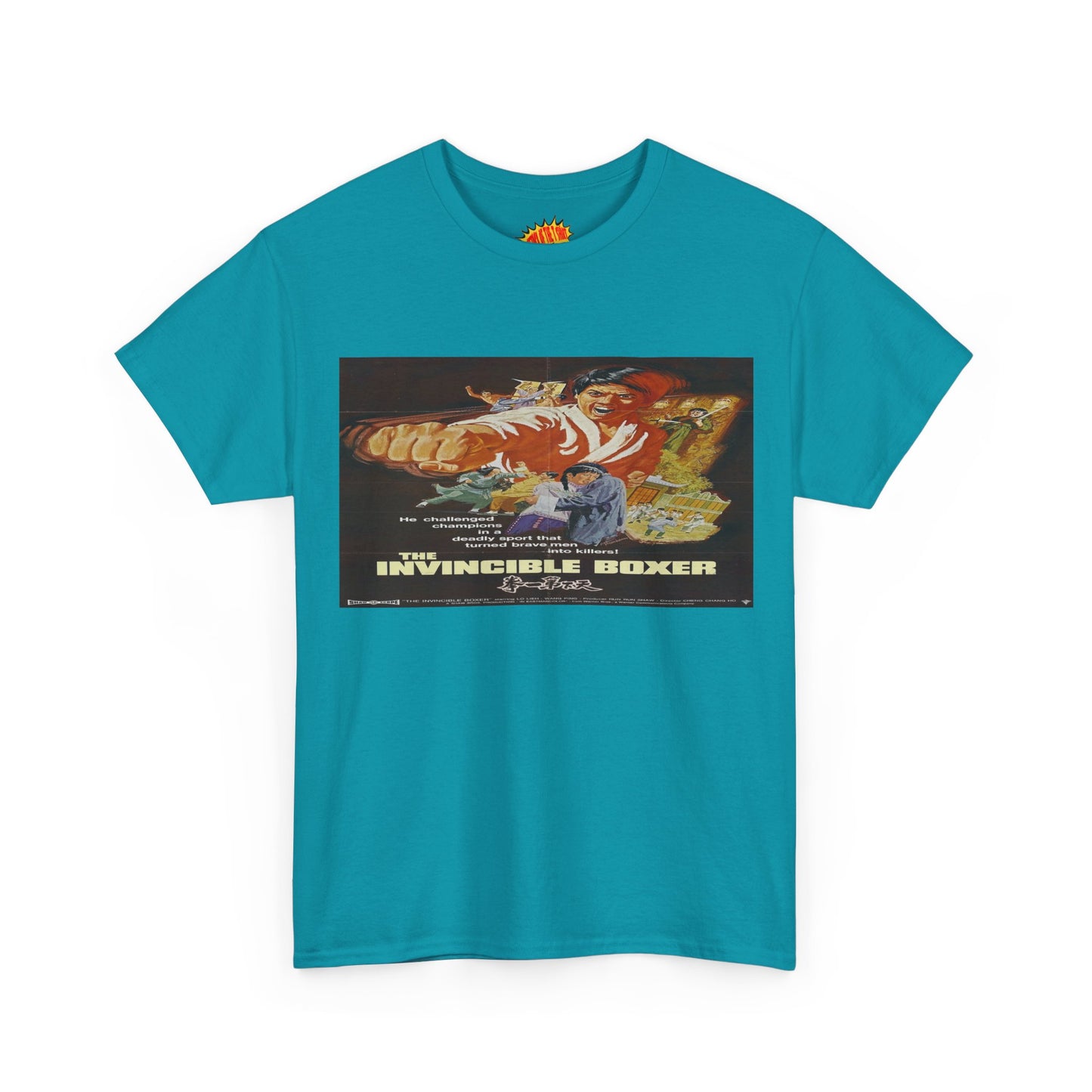 The Invincible Boxer Movie Poster T-Shirt *Multiple Colors*