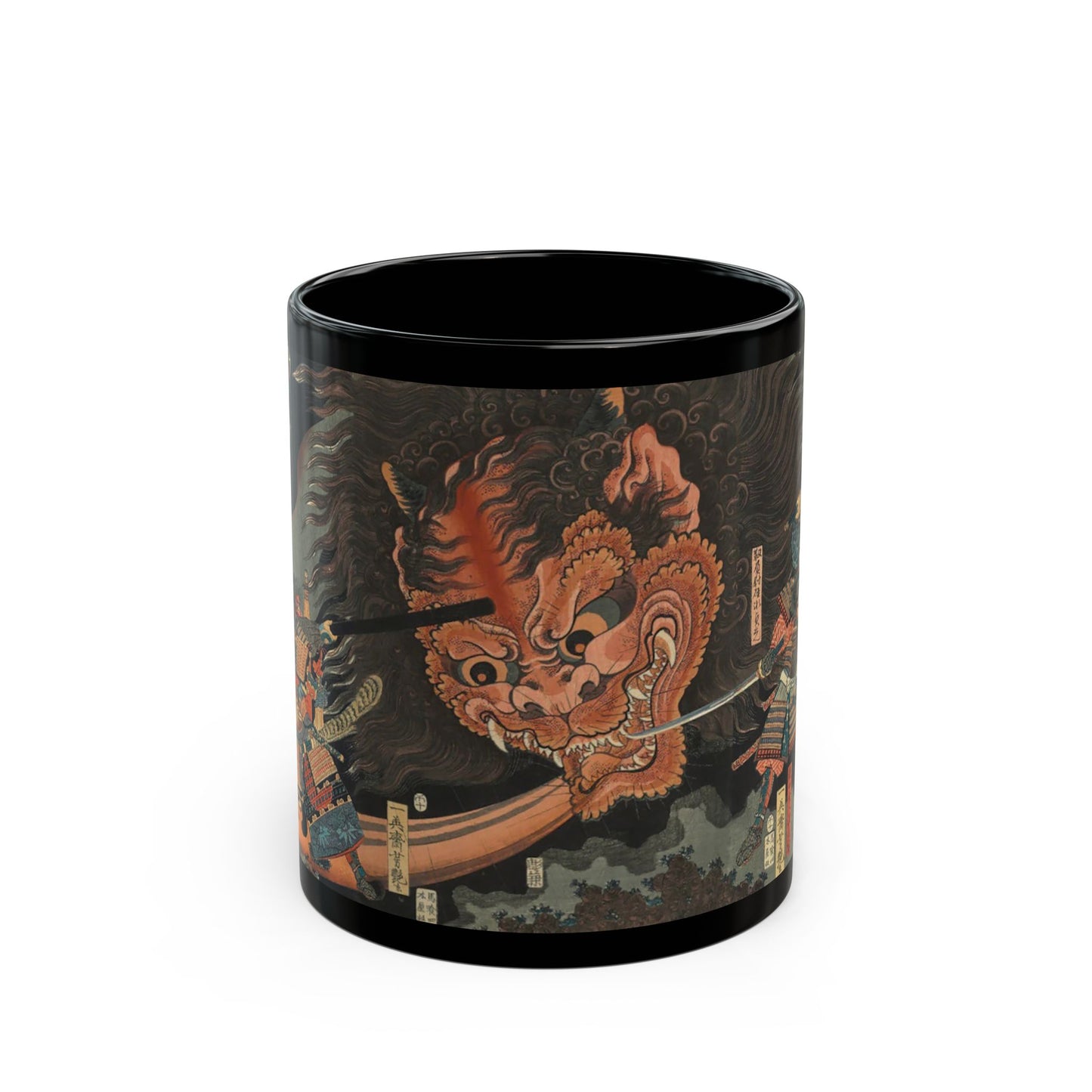 Utagawa Yoshitsuya Coffee Mug 11oz-15oz