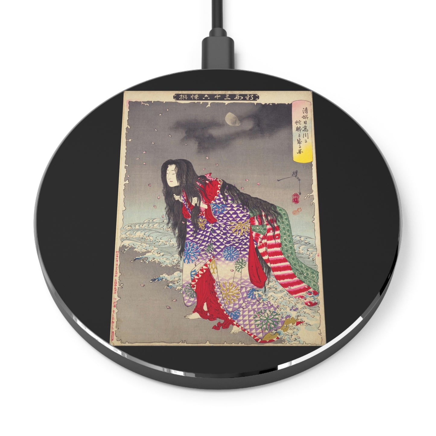 Kiyohime Changing Into a Serpent Wireless Charger