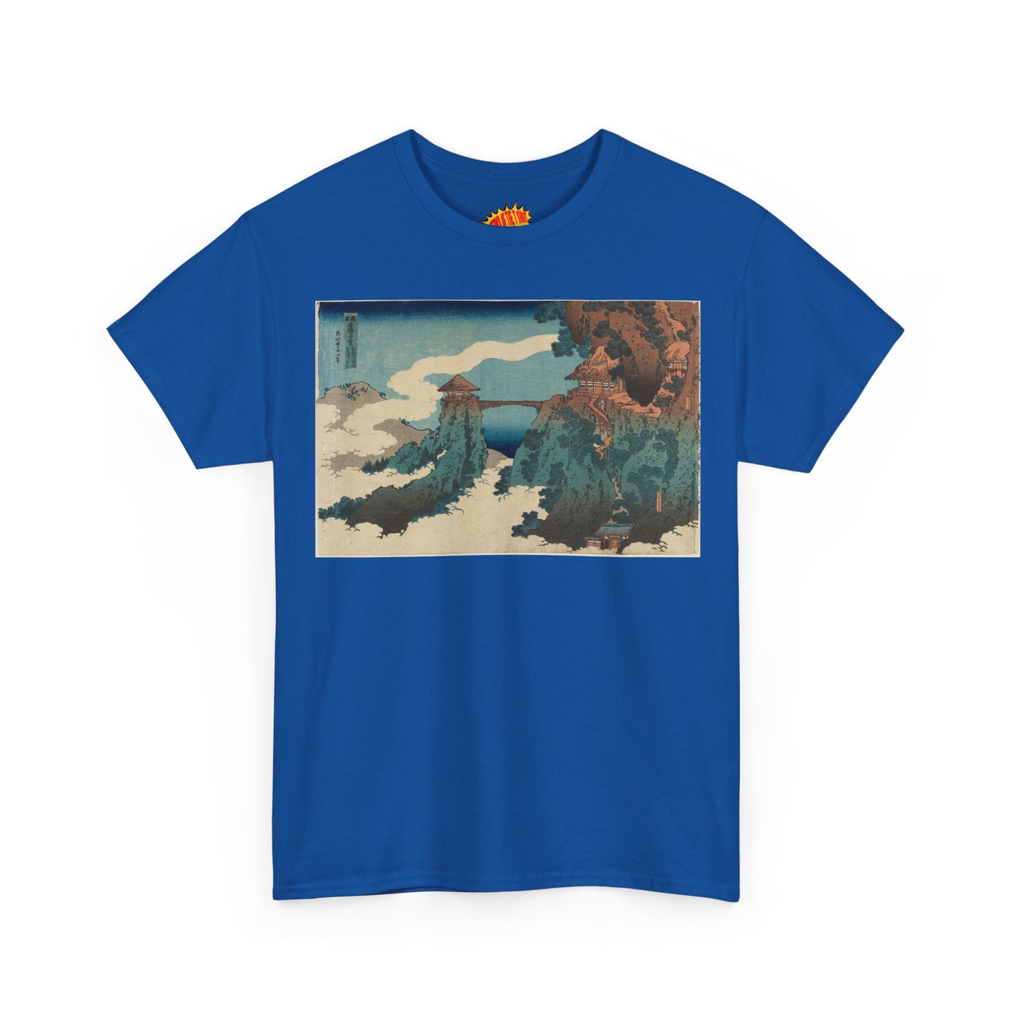 The Hanging-cloud Bridge by Katushika Hokusai - Heavy Cotton Tee *Dark Colors*