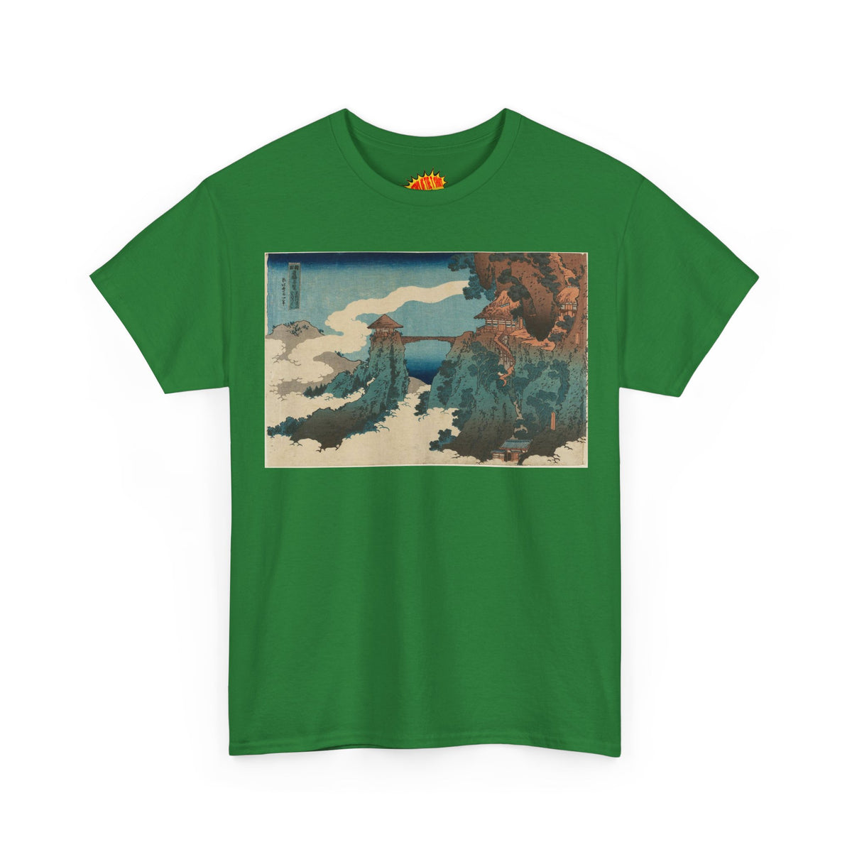 The Hanging-cloud Bridge by Katushika Hokusai - Heavy Cotton Tee *Dark Colors*
