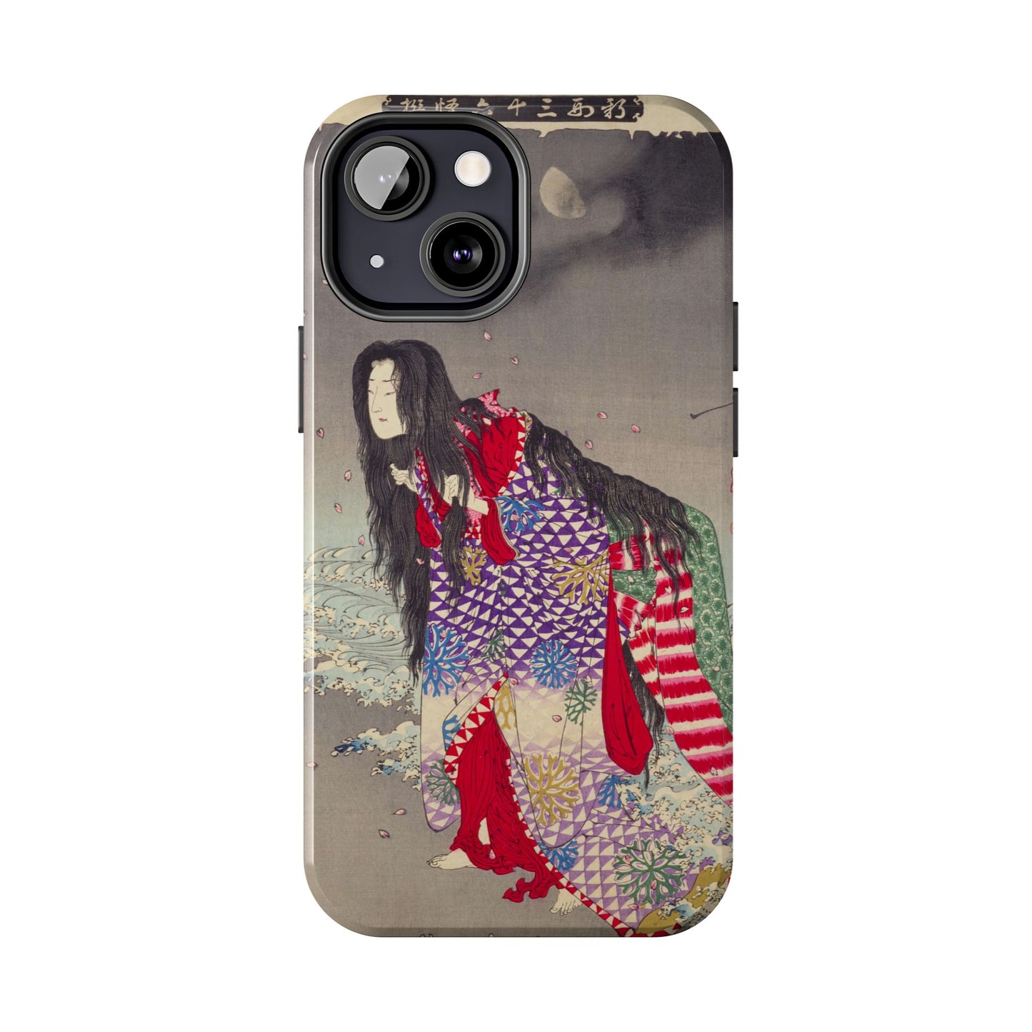 Kiyohime Changing into a Serpent iPhone Case *Many Sizes Available*