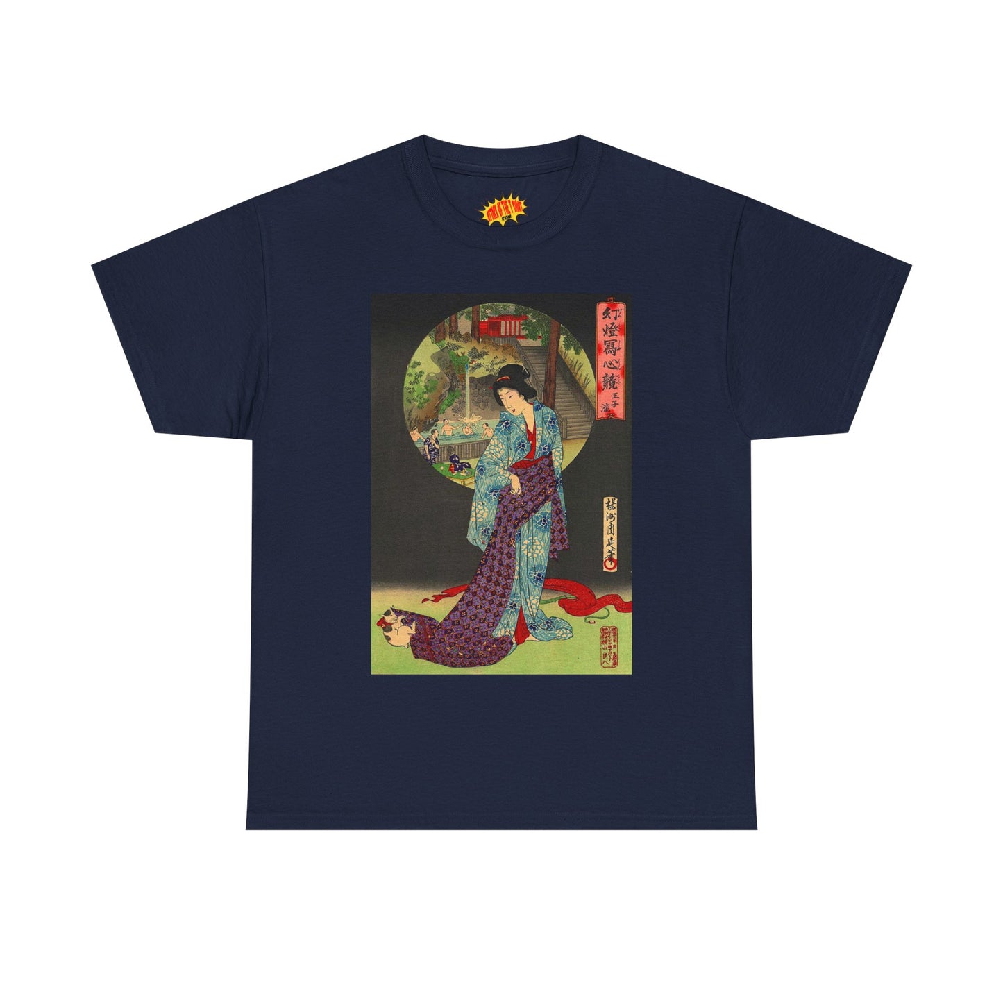 Oji Waterfall - Heavy Cotton Tee *Many Sizes and Colors Available*