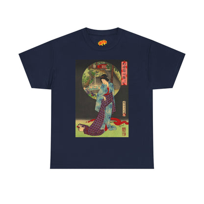 Oji Waterfall - Heavy Cotton Tee *Many Sizes and Colors Available*