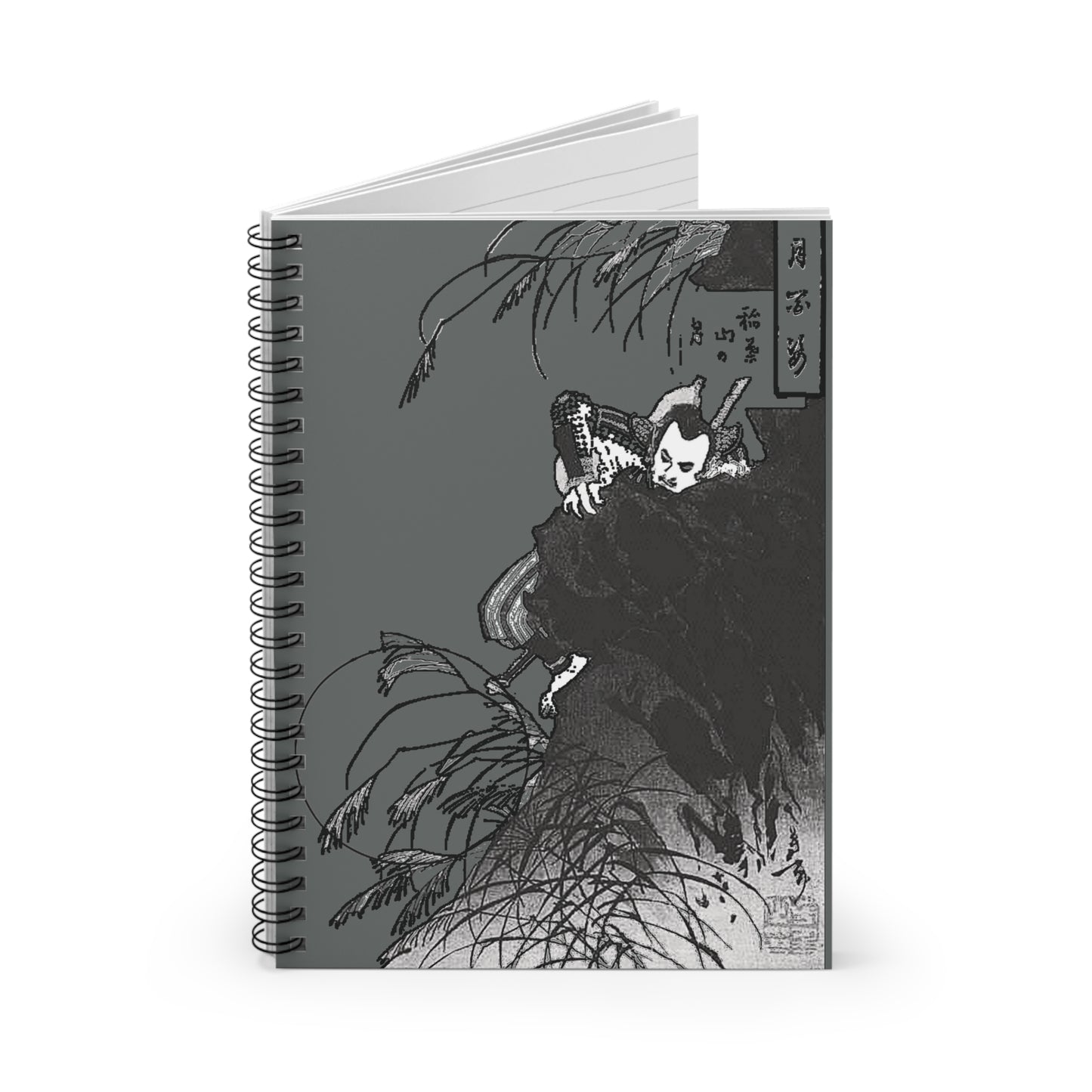 Inaba Mountain Moon - Tsukioka Yoshitoshi Spiral Notebook