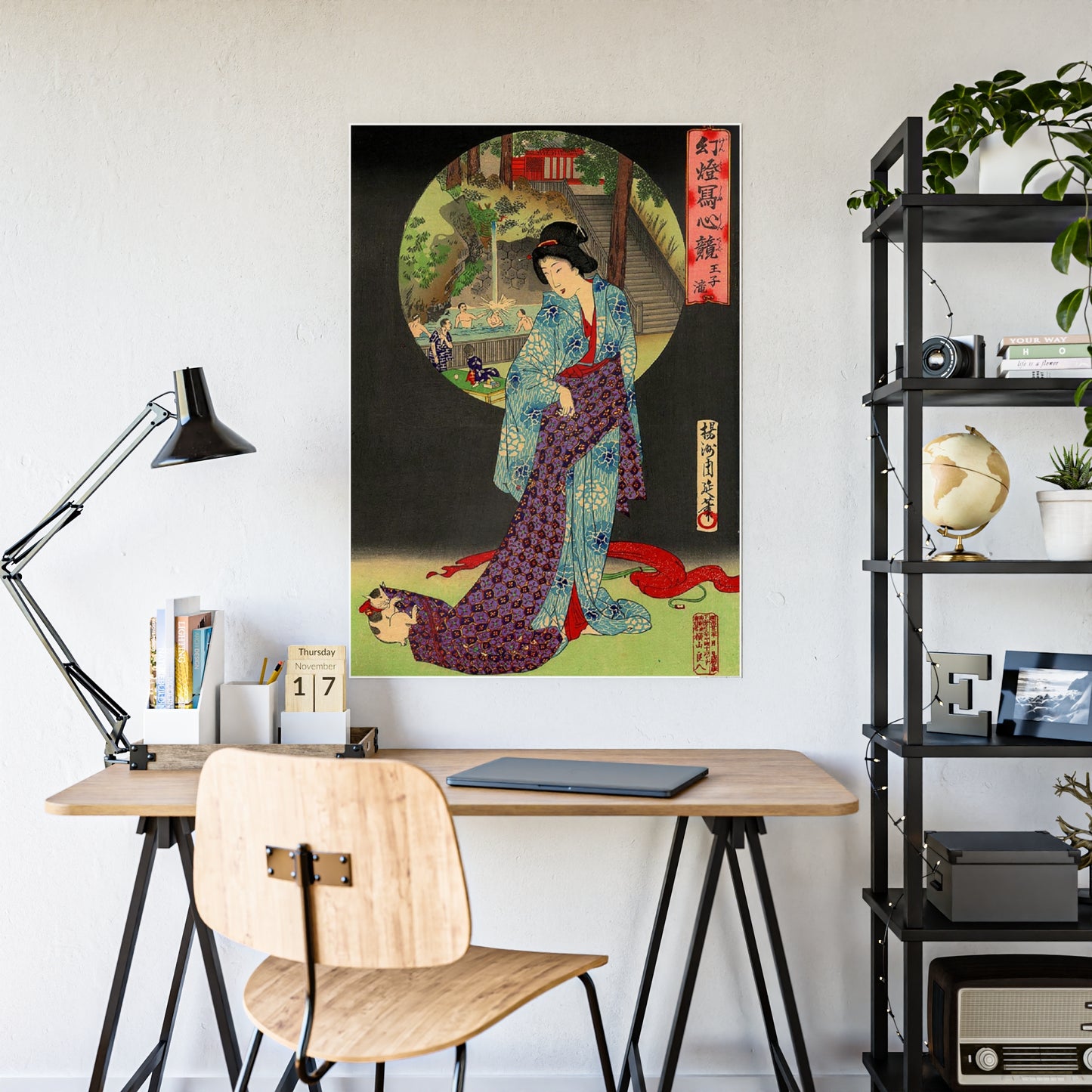 Oji Waterfall - Toyohara Chikanobu, 1890