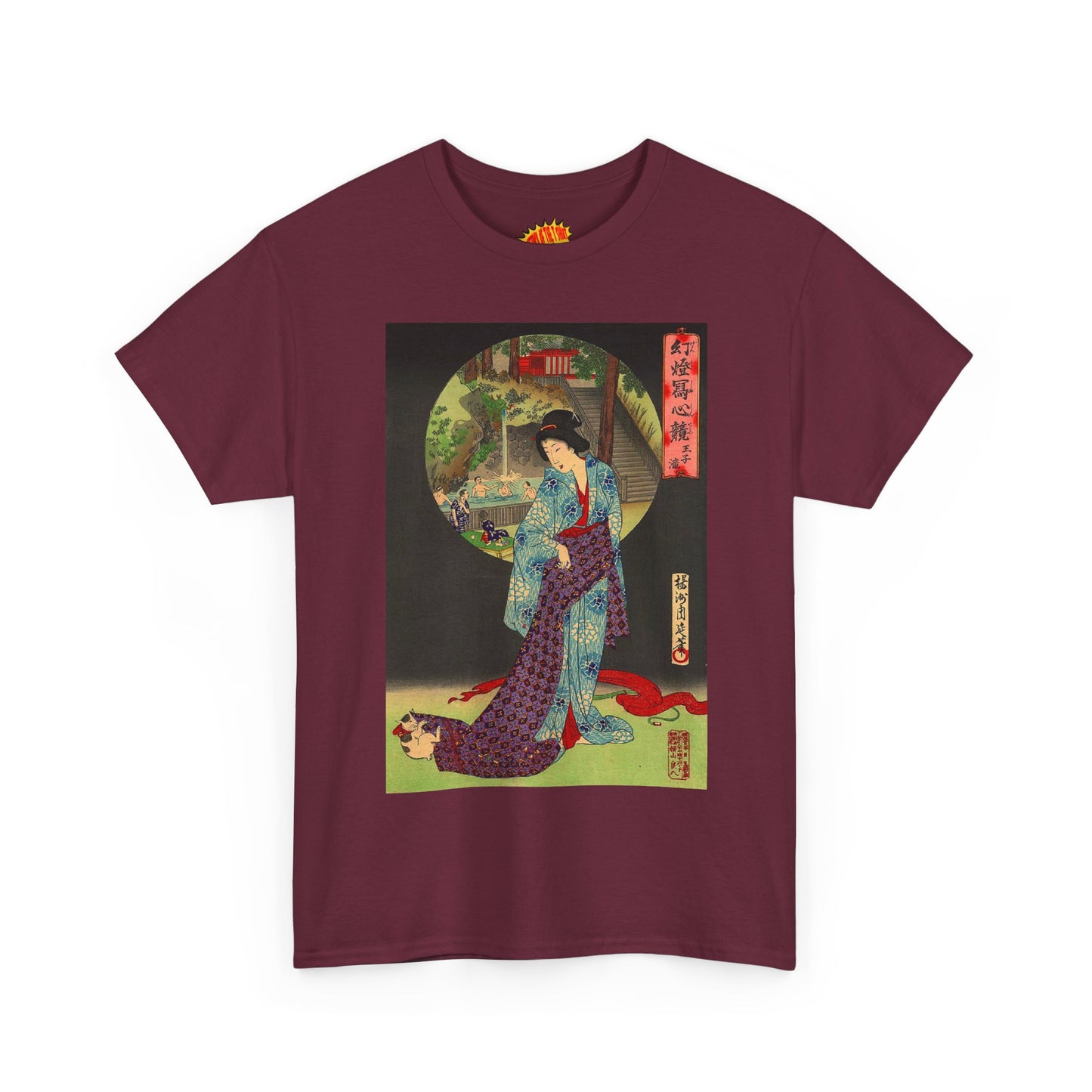Oji Waterfall - Heavy Cotton Tee *Many Sizes and Colors Available*
