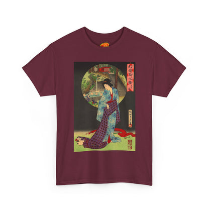 Oji Waterfall - Heavy Cotton Tee *Many Sizes and Colors Available*