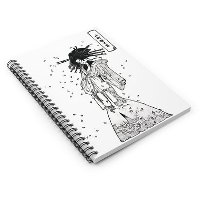 Spirit of the Komachi Cherry Tree - Tsukioka Yoshitoshi Spiral Notebook