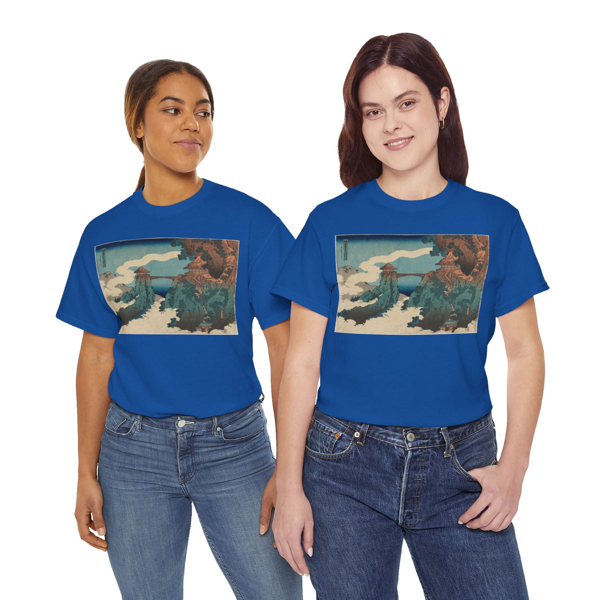 The Hanging-cloud Bridge by Katushika Hokusai - Heavy Cotton Tee *Dark Colors*