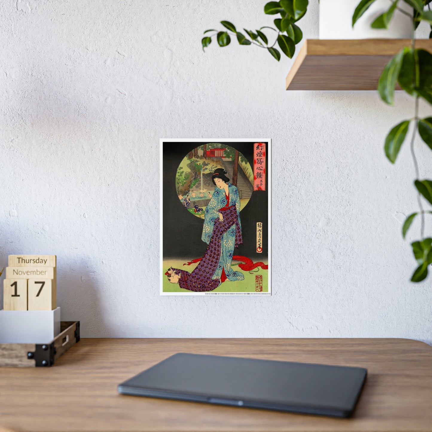 Oji Waterfall - Toyohara Chikanobu, 1890