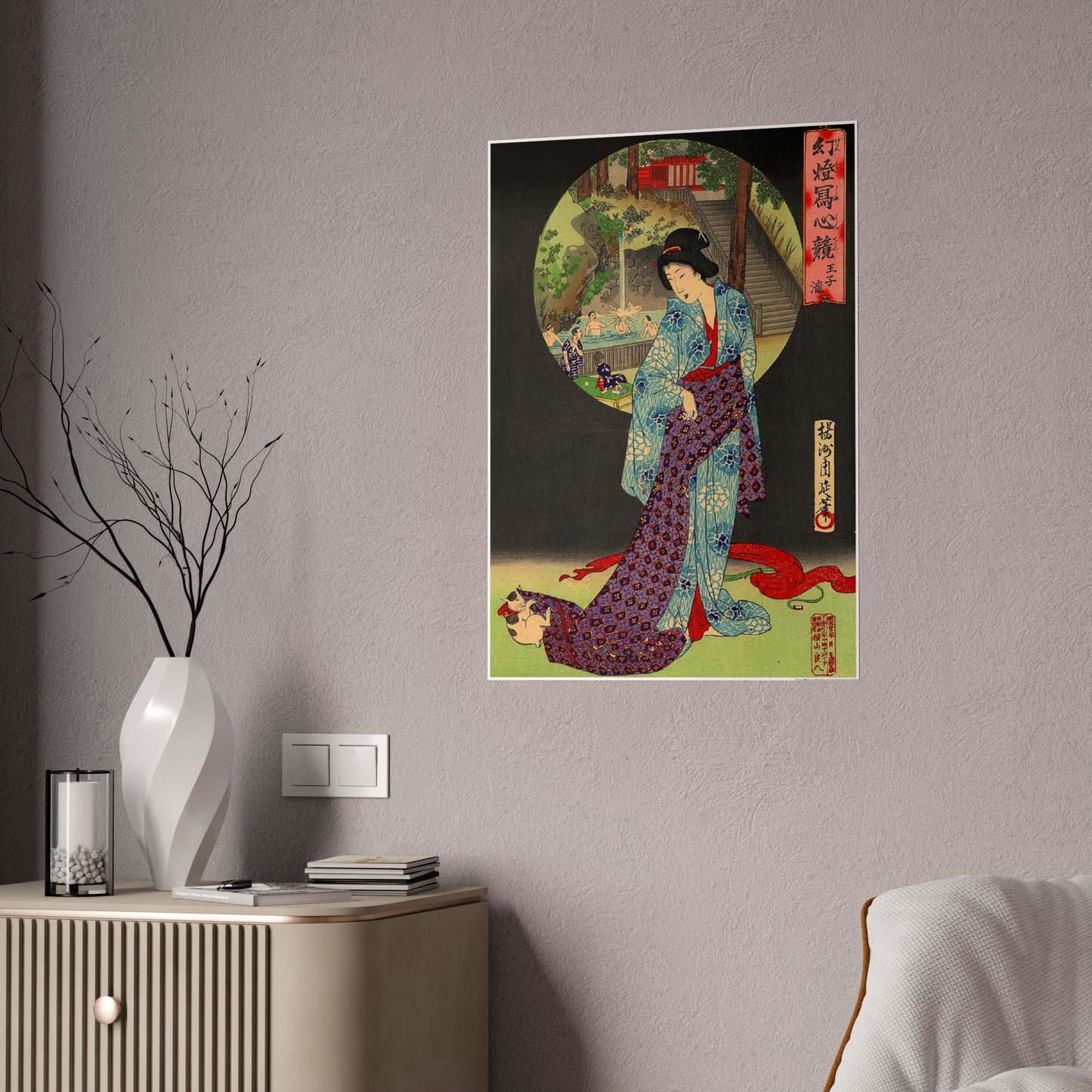 Oji Waterfall - Toyohara Chikanobu, 1890