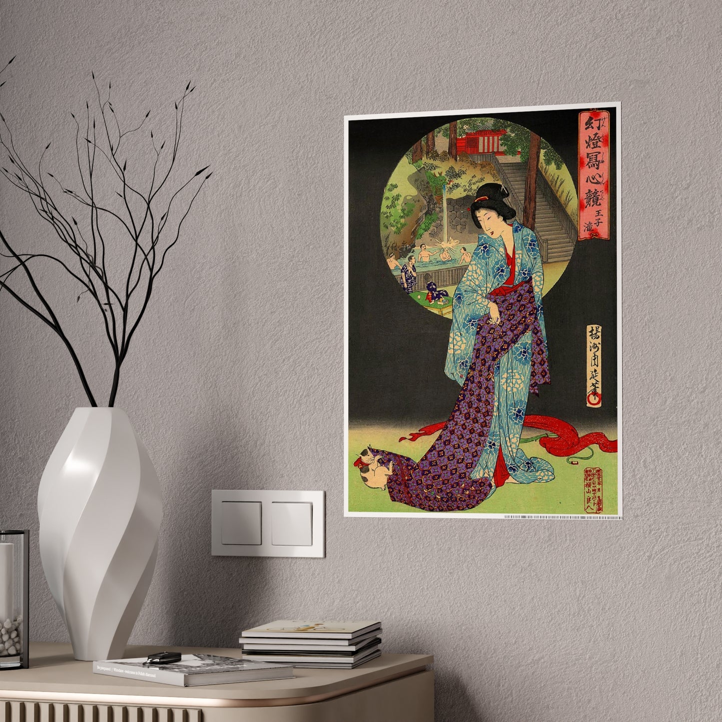 Oji Waterfall - Toyohara Chikanobu, 1890