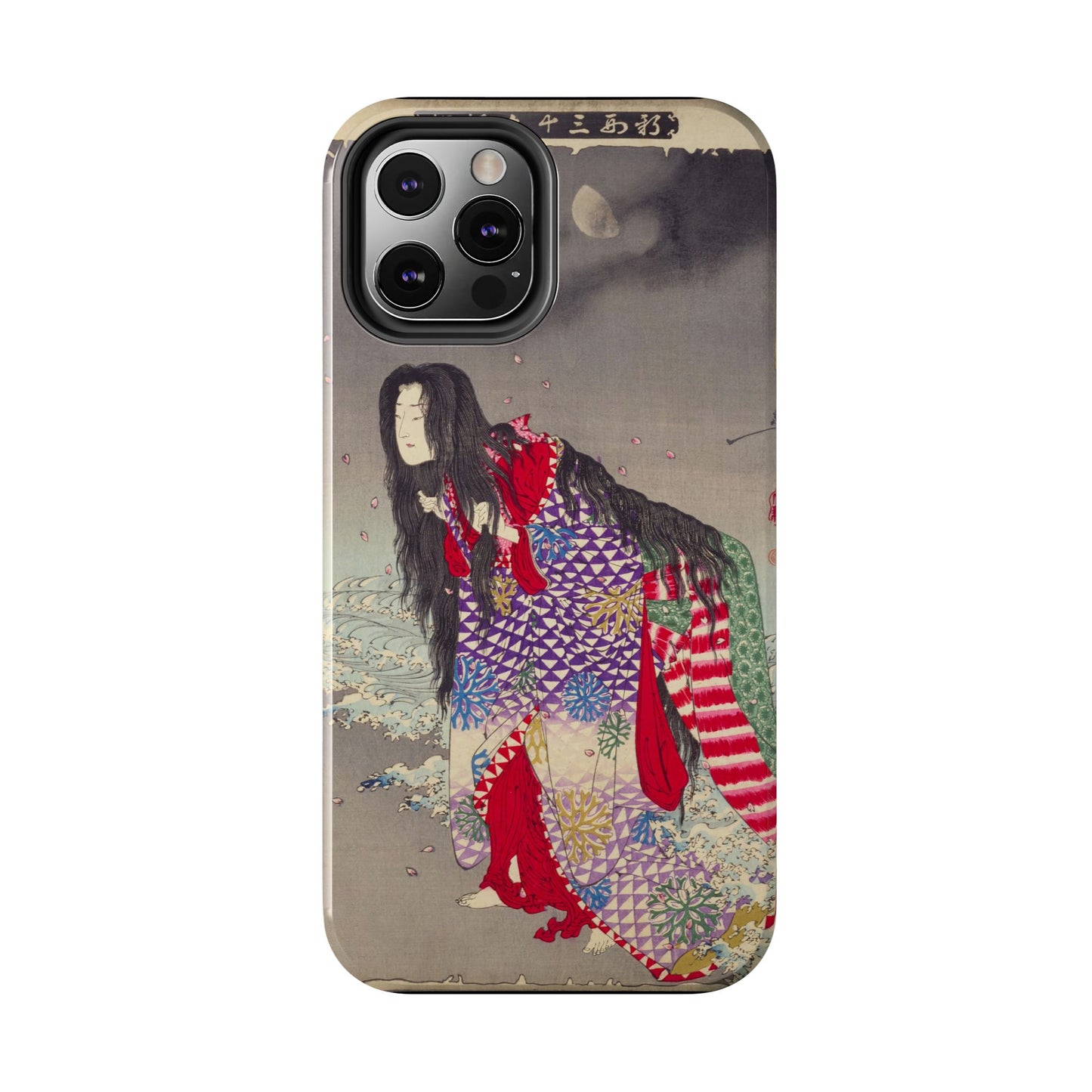 Kiyohime Changing into a Serpent iPhone Case *Many Sizes Available*