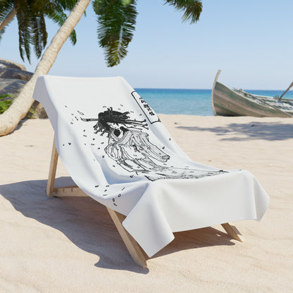 Spirit of the Komachi Cherry Tree Beach Towel