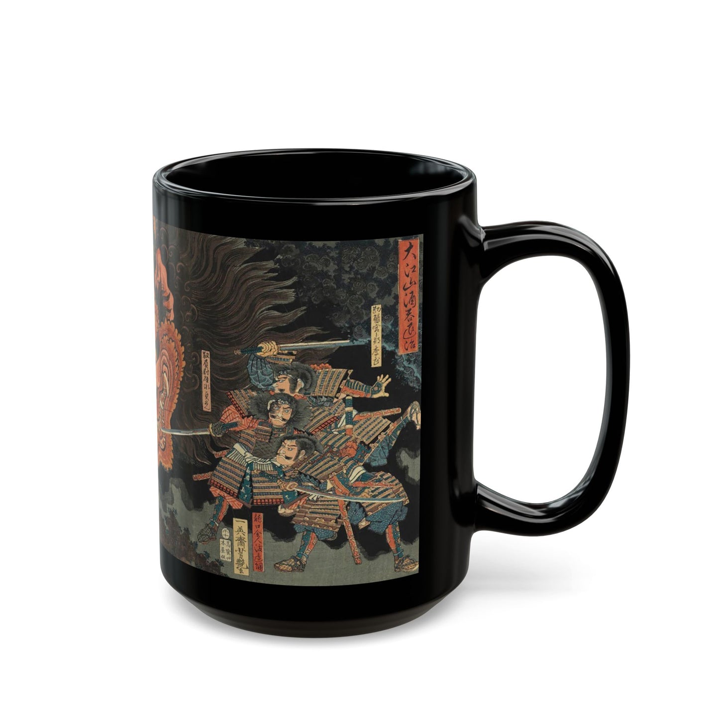 Utagawa Yoshitsuya Coffee Mug 11oz-15oz