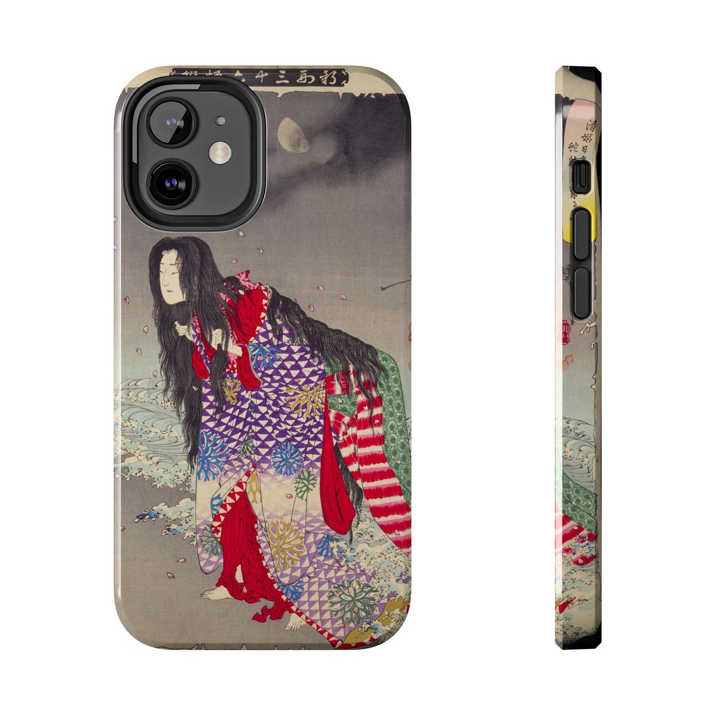 Kiyohime Changing into a Serpent iPhone Case *Many Sizes Available*