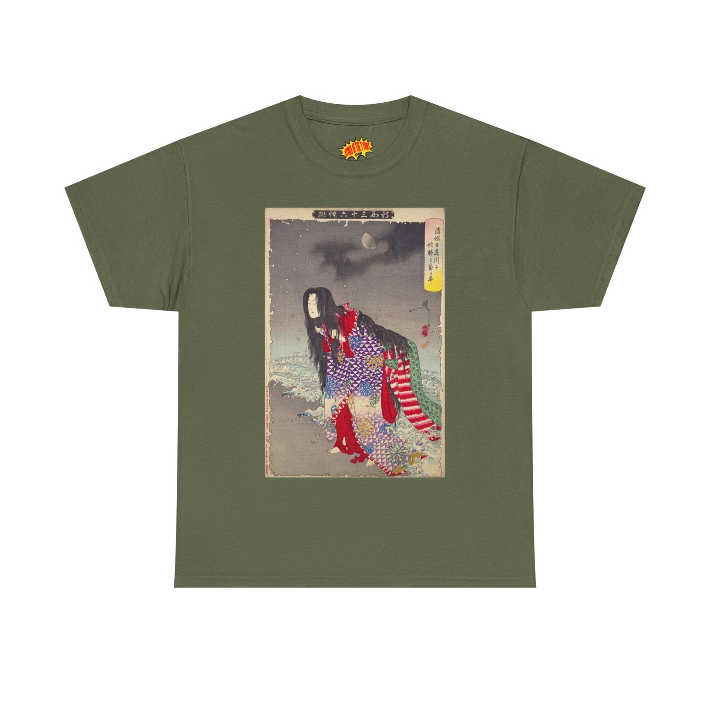Kiyohime - 36 Ghosts Yoshitoshi Heavy Cotton Tee Many Sizes and Colors Available