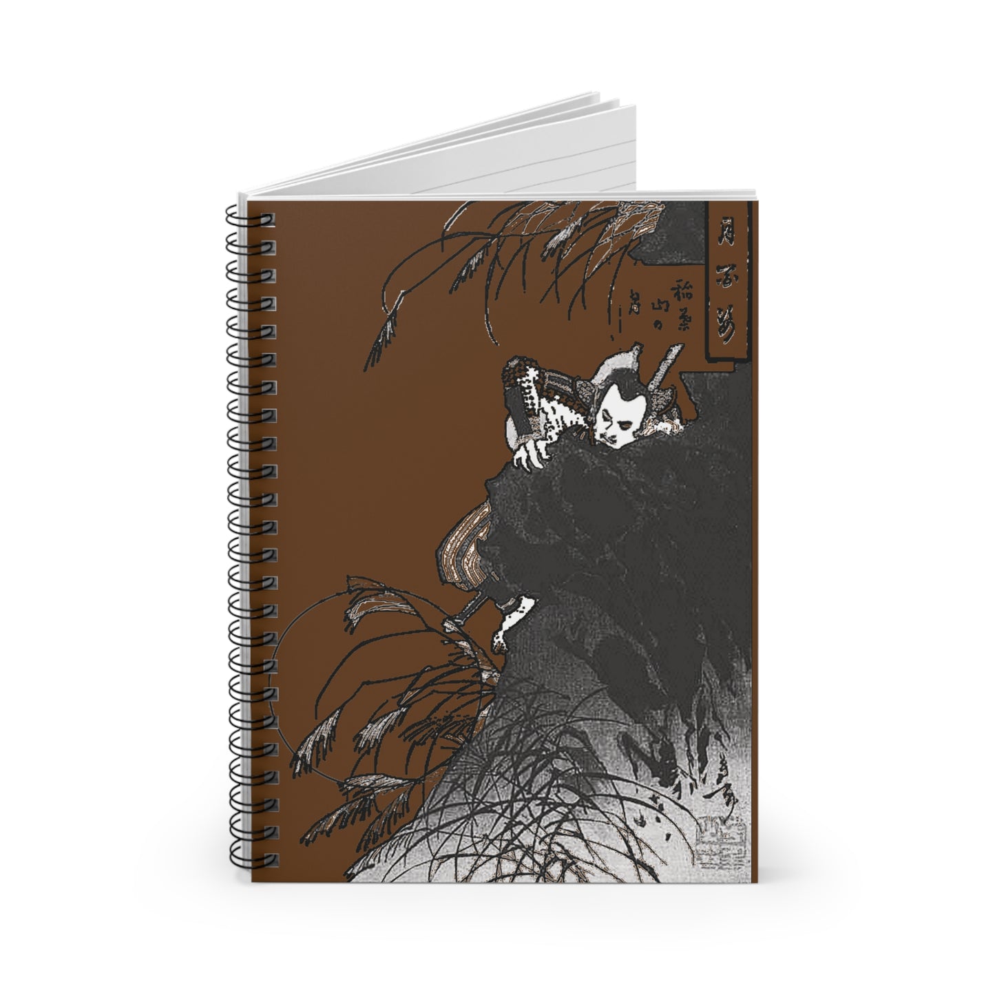 Inaba Mountain Moon - Tsukioka Yoshitoshi Spiral Notebook