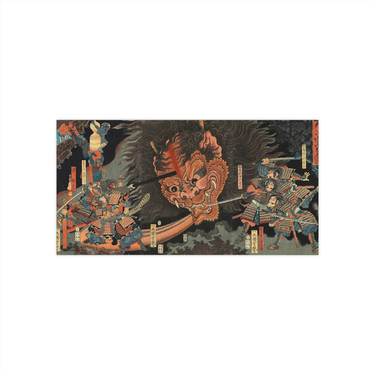 Utagawa Yoshitsuya Bumper Sticker