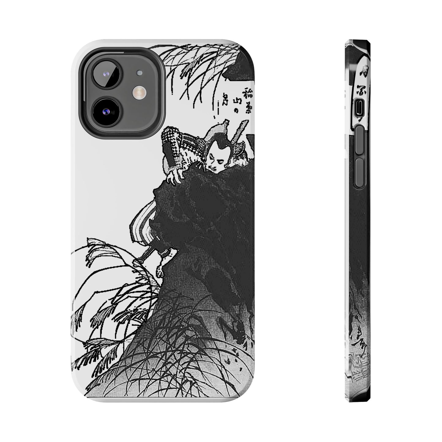 Inaba Mountain Moon iPhone Case *Many Sizes Available*