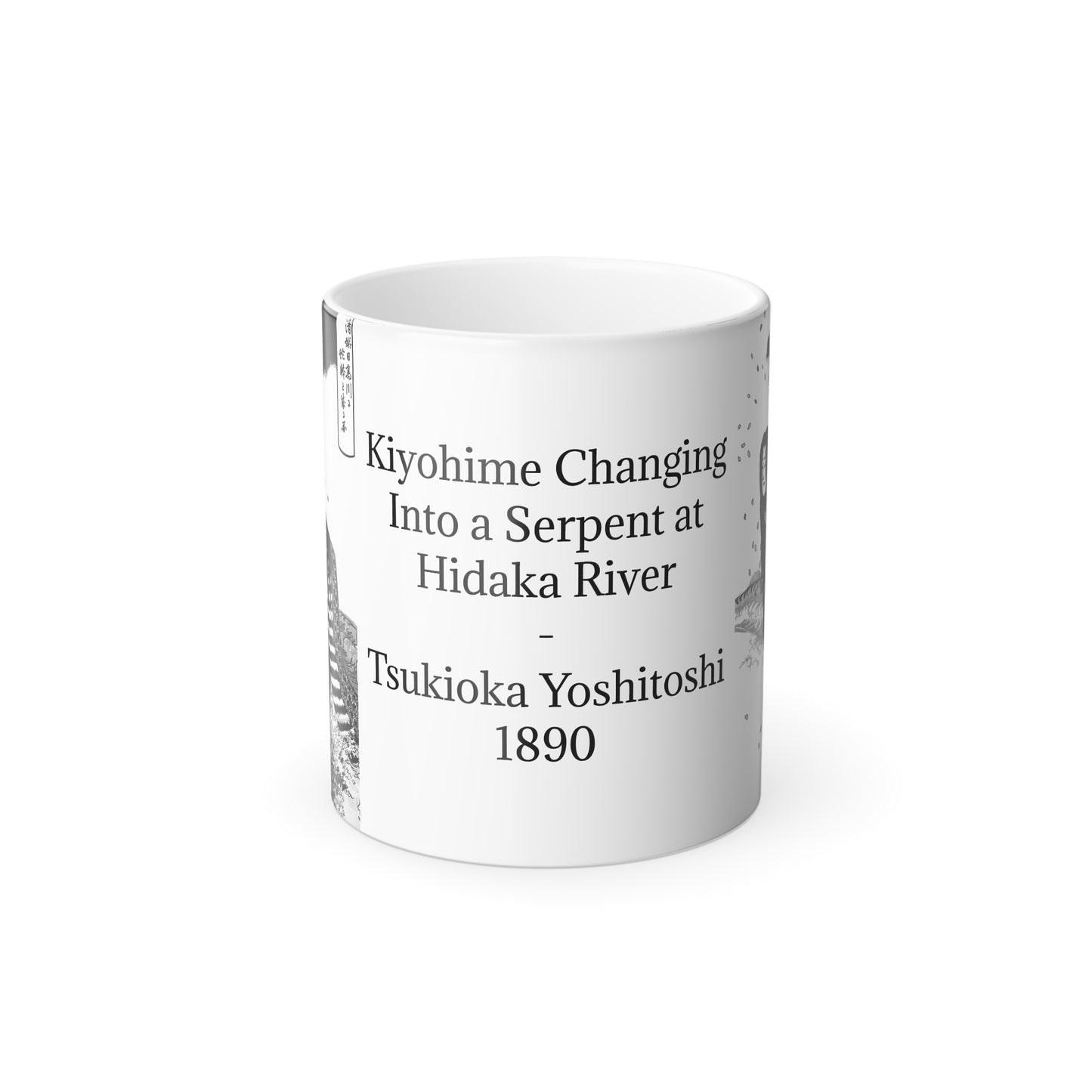 Kiyohime Changing Into a Serpent Color Morphing Mug, 11oz