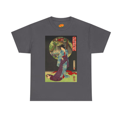 Oji Waterfall - Heavy Cotton Tee *Many Sizes and Colors Available*